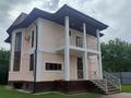 Отдельный дом · 5 комнат · 230 м² · 8.4 сот., Наурызбай батыра 5 за 130 млн ₸ в 