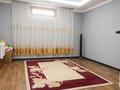 Отдельный дом · 5 комнат · 230 м² · 8.4 сот., Наурызбай батыра 5 за 130 млн ₸ в  — фото 16