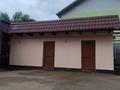 Отдельный дом · 5 комнат · 230 м² · 8.4 сот., Наурызбай батыра 5 за 130 млн ₸ в  — фото 22
