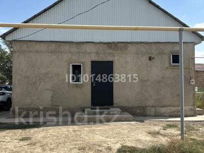 Отдельный дом · 4 комнаты · 80 м² · 4 сот., 1 улица — Хан баняга жакын за 23 млн ₸ в 