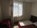 Отдельный дом · 4 комнаты · 80 м² · 4 сот., 1 улица — Хан баняга жакын за 23 млн ₸ в  — фото 26