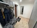 4-комнатная квартира · 90 м² · 5/5 этаж, победы за 36.4 млн ₸ в Семее — фото 4