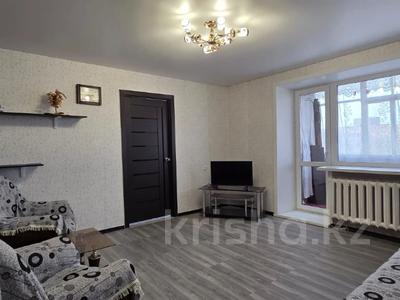 3-комнатная квартира · 55.4 м² · 8/9 этаж, 6 ой за 9.5 млн ₸ в Темиртау