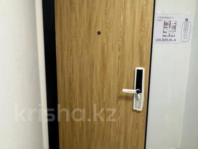 2-комнатная квартира · 53 м² · 2/17 этаж, Е 908 23 за 38 млн ₸ в Астане, Нура р-н