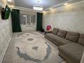 2-бөлмелі пәтер · 80 м² · 1/5 қабат, Айталиева 5, бағасы: 300 000 ₸ в Уральске — фото 3