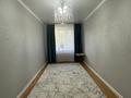 2-комнатная квартира · 60 м² · 2/6 этаж, Бокенбай батыра за 20 млн ₸ в Актюбинской обл. — фото 3