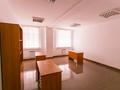 Офисы · 22 м² за 205 000 〒 в Алматы, Бостандыкский р-н — фото 5