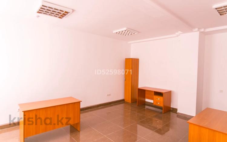 Офисы · 22 м² за 205 000 〒 в Алматы, Бостандыкский р-н — фото 10