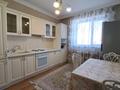 1-комнатная квартира · 64.3 м² · 5/8 этаж, Улы Дала 67, 69, 15, 15/1, 17, 17/1, 2, 4, 6, 40 — Аль Фараби за ~ 37.5 млн ₸ в Астане, Есильский р-н — фото 5
