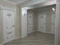 3-бөлмелі пәтер · 121 м² · 2/9 қабат, Кердери 120, бағасы: 70 млн ₸ в Уральске — фото 5