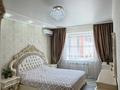 3-бөлмелі пәтер · 121 м² · 2/9 қабат, Кердери 120, бағасы: 70 млн ₸ в Уральске — фото 7