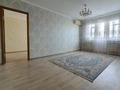 2-комнатная квартира · 46 м² · 5/5 этаж, проспект Абылкайырхана за 11.7 млн ₸ в Актобе — фото 2