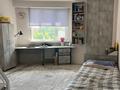 3-бөлмелі пәтер · 93 м² · 4/16 қабат, Кудайбердиулы 17, бағасы: 37 млн ₸ в Астане, Алматы р-н — фото 3