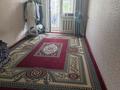 2-комнатная квартира · 45 м² · 4/5 этаж, Щурихина — Универмаг. Библиотека за 130 000 ₸ в Уральске — фото 4