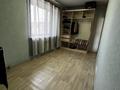 2-комнатная квартира · 37 м² · 2/2 этаж, Шаянбаева за 20 млн ₸ в Абае — фото 4