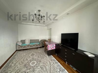 2-комнатная квартира · 46 м² · 3/5 этаж, мкр Коктем-3 13 за 43 млн ₸ в Алматы, Бостандыкский р-н