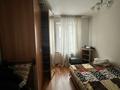 2-комнатная квартира · 46 м² · 3/5 этаж, мкр Коктем-3 13 за 43 млн ₸ в Алматы, Бостандыкский р-н — фото 7