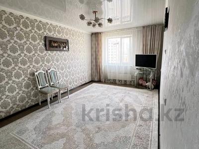 Продажа квартир в Акмолинской обл.: 2-комнатная квартира · 51 м² · 5/6 этаж, Абылай хана 12 за 12 млн 〒 2-комнатная квартира · 51 м² · 5/6 этаж, Абылай хана 12 за 12 млн 〒 в Кокшетау