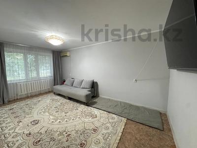 3-комнатная квартира · 69.7 м² · 1/5 этаж, мкр 11 за 21.4 млн ₸ в Актобе
