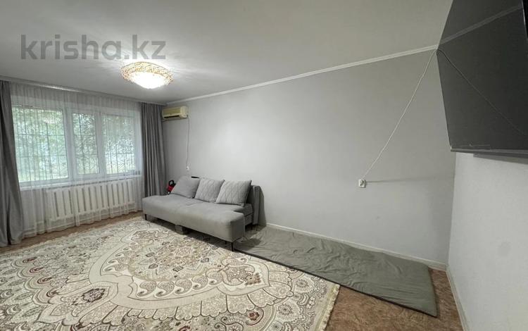 3-комнатная квартира · 69.7 м² · 1/5 этаж, мкр 11 за 21.4 млн ₸ в Актобе — фото 2
