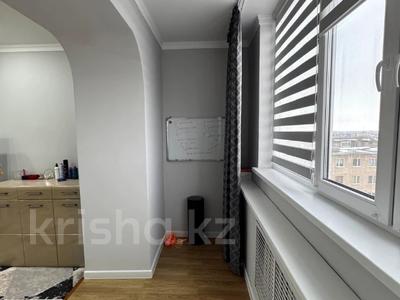 4-комнатная квартира · 150.8 м² · 5/6 этаж, Тургенева за 50 млн ₸ в Актобе