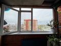 2-комнатная квартира · 54.9 м² · 7/9 этаж, Кобыланды батыра 24А за 21.9 млн ₸ в Костанае — фото 15