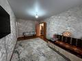 2-комнатная квартира · 54.9 м² · 7/9 этаж, Кобыланды батыра 24А за 21.9 млн ₸ в Костанае — фото 8