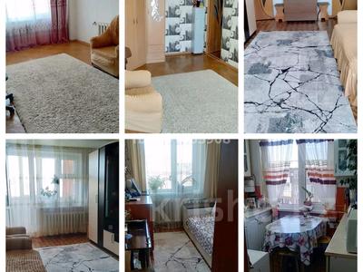 3-комнатная квартира · 59 м² · 5/5 этаж, 5 микрорайон 9 за 19 млн ₸ в Атырау, мкр Привокзальный-5