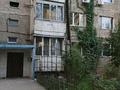 3-бөлмелі пәтер · 67.7 м² · 2/5 қабат, Водник1 44, бағасы: 28 млн ₸ в Боралдае (Бурундай), мкр Водник-1 — фото 15