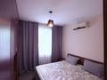 2-бөлмелі пәтер · 65 м² · 3/4 қабат, Панфилова 51 — Маметова, бағасы: 15 000 ₸ в Алматы, Алмалинский р-н