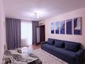 2-бөлмелі пәтер · 65 м² · 3/4 қабат, Панфилова 51 — Маметова, бағасы: 15 000 ₸ в Алматы, Алмалинский р-н — фото 2