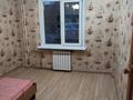 2-комнатная квартира, 52 м², 2/5 этаж, Егорова 33 за 15.5 млн 〒 в Усть-Каменогорске — фото 7