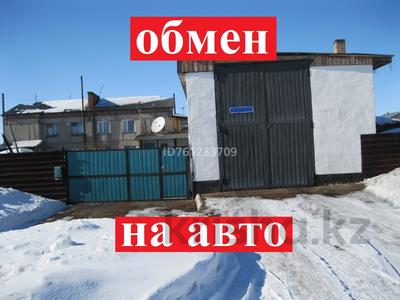 Отдельный дом · 3 комнаты · 100 м² · 6 сот., Аксай 2 за 37 млн 〒 в Щучинске