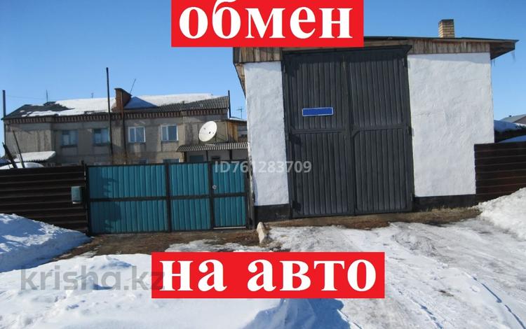 Отдельный дом · 3 комнаты · 100 м² · 6 сот., Аксай 2 за 37 млн 〒 в Щучинске — фото 19