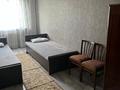 3-комнатная квартира · 62 м² · 4/4 этаж, Момышулы 23 б — Парк Абая за 180 000 ₸ в Шымкенте, Абайский р-н — фото 3