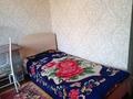4 комнаты · 95 м² · 3 этаж, Калдаякова 38 — Айтеке би за 75 000 ₸ в Алматы, Медеуский р-н — фото 8