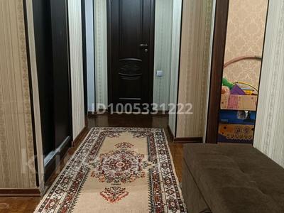 4 бөлме · 95 м² · 3 қабат, Калдаякова 38 — Айтеке би, бағасы: 75 000 ₸ в Алматы, Медеуский р-н