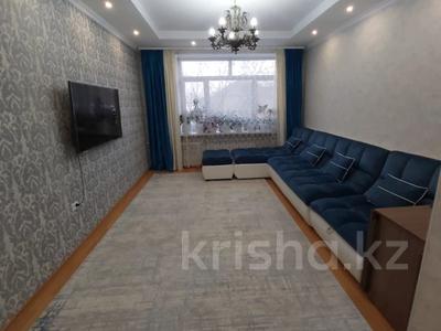 3-комнатная квартира, 74 м², 2/5 этаж, Назарбаева 52 за 25.5 млн 〒 в Усть-Каменогорске