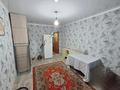 2-комнатная квартира · 42 м² · 5/5 этаж, Шокана Уалиханова за 10.5 млн ₸ в Актобе — фото 8