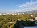 2-комнатная квартира · 62 м² · 10/19 этаж, мкр Алмагуль, Жарокова 218 за 75.5 млн ₸ в Алматы, Бостандыкский р-н — фото 10