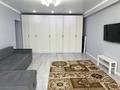1-бөлмелі пәтер · 55 м² · 5/5 қабат, мкр Думан-2, бағасы: 37.5 млн ₸ в Алматы, Медеуский р-н — фото 6