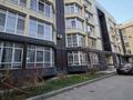 1-бөлмелі пәтер · 55 м² · 5/5 қабат, мкр Думан-2, бағасы: 37.5 млн ₸ в Алматы, Медеуский р-н — фото 11