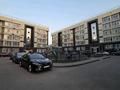 1-бөлмелі пәтер · 55 м² · 5/5 қабат, мкр Думан-2, бағасы: 37.5 млн ₸ в Алматы, Медеуский р-н — фото 12