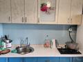 2-комнатная квартира · 48 м² · 4/5 этаж, Сортировка, Локомотивная 159 за 210 000 ₸ в Караганде, Алихана Бокейханова р-н — фото 6
