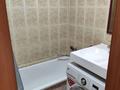 2-комнатная квартира · 48 м² · 4/5 этаж, Сортировка, Локомотивная 159 за 210 000 ₸ в Караганде, Алихана Бокейханова р-н — фото 7
