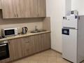 1-бөлмелі пәтер · 46 м² · 10/12 қабат, Рыскулбекова, бағасы: 280 000 ₸ в Алматы, Бостандыкский р-н — фото 6