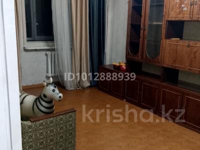 1-бөлмелі пәтер · 32 м² · 2/3 қабат, мкр Кокмайса (Дорожник) 1, бағасы: 150 000 ₸ в Алматы, Жетысуский р-н