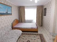 1-бөлмелі пәтер · 45 м² · 2/5 қабат, Согдиева 33 — Около Цума , кафе Новинка, бағасы: 7 000 〒 в Кокшетау