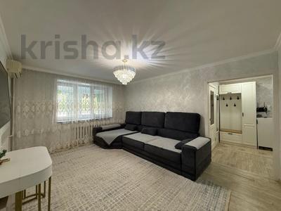 3-комнатная квартира · 67 м² · 2/5 этаж, Кравцова 6 за 30.5 млн ₸ в Астане, р-н Байконур