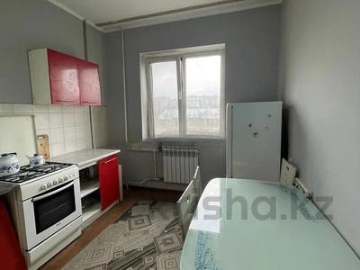 1-бөлмелі пәтер · 40 м² · 3/9 қабат, Тастақ-3 ш/а., Толе би, бағасы: 28.5 млн ₸ в Алматы, Алмалинский р-н